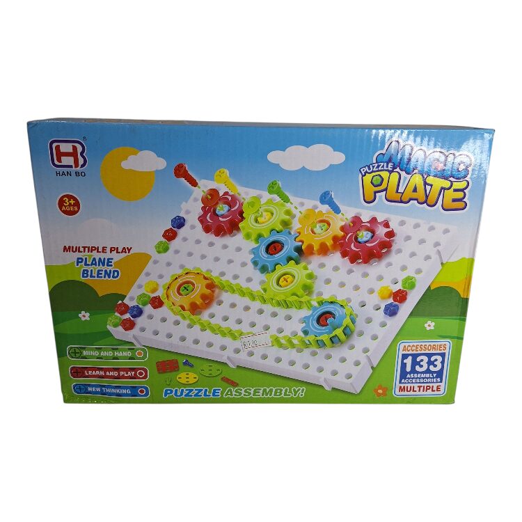 Magic Puzzle Plate - 133 Piece