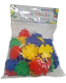 Halo Wing Puzzle Blocks Set