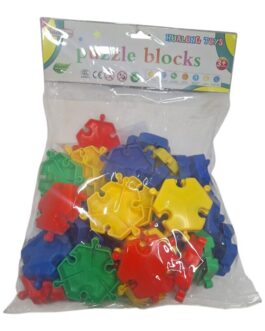 Halo Wing Puzzle Blocks Set