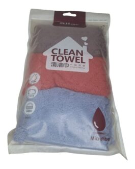 Soft Face towels – 3 Pc