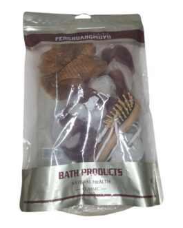 Gift Bag of Bath Products