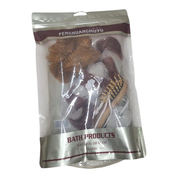 Gift Bag of Bath Products