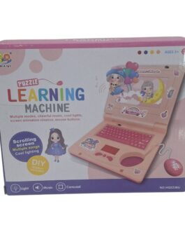 Learning Mathematics Laptop – Interactive Educational Computer