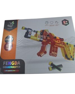 Trank Block – Creative Engineering Building Set