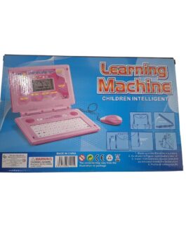 Learning Machine Smart Play Computer