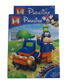 33-Piece Paradise Puzzles – Vibrant Tropical Discovery Set