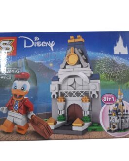 Disney Puzzle 91-Piece 8-in-1