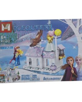 108-Piece Ice Queen Puzzle