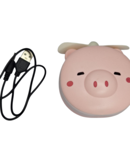 Kids Mini Fan – Pig Head