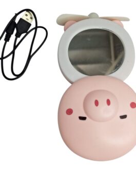 Kids Mini Fan – Pig Head
